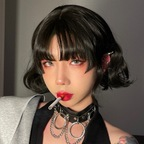 izayoi_rui (十六夜淚) OF Leaks [UPDATED] profile picture