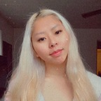jadednature (jade) free OnlyFans Leaked Videos and Pictures [FRESH] profile picture