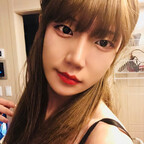 jaehee4376 (Jae Hee) free OnlyFans Leaked Videos and Pictures [FREE] profile picture