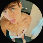 jaymex_r.free (Jaymex_R.free) OnlyFans Leaked Content 

 profile picture