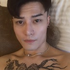 Free access to (jm88617) Leaked OnlyFans 

 profile picture