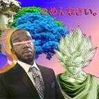 Zek (jmoney95) Leak OnlyFans 

 profile picture
