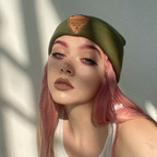 justineparadise (Justine Paradise) OnlyFans Leaked Videos and Pictures [FRESH] profile picture
