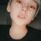 kandybaby414 (Kansas N Strobeck) free OnlyFans Leaked Pictures & Videos 

 profile picture
