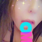 Profile picture of kawaiihippie420