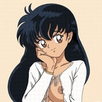 kawaiimomo (kawaiimomo) free Only Fans Leaked Videos and Pictures [!NEW!] profile picture