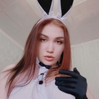 Download kenzietiz OnlyFans content for free 

 profile picture