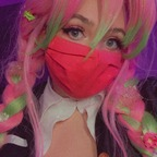 Free access to ketamine.kitty Leaks OnlyFans 

 profile picture