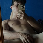 kevintriplex (Kevintriplex💦) OnlyFans Leaked Pictures & Videos 

 profile picture