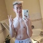 Khangaroo @khangaroot96 Leak OnlyFans 

 profile picture