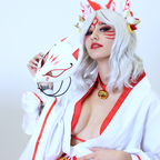 kitsune_foreplay (Kitsune_Foreplay) OF Leaked Pictures and Videos [UPDATED] profile picture