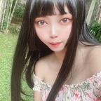 kitsunechii (🦊Kitsune Chii🦊) OnlyFans Leaked Pictures & Videos [UPDATED] profile picture