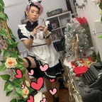 kiwidoughnut (Kiwi) OnlyFans Leaked Pictures and Videos 

 profile picture