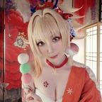 kiyocosplayfree (KIYO💜 FREE OF) Only Fans Leaks [FREE] profile picture