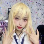 kojimatsukumi (Kumi 「クミ」†) OnlyFans Leaked Pictures and Videos 

 profile picture