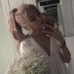 Onlyfans leaked koreanpear 

 profile picture