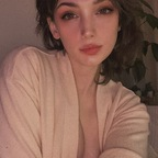 lainx (Lain ♡) OnlyFans Leaked Videos and Pictures [UPDATED] profile picture