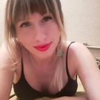 lanahotbabe OnlyFans Leaked 

 profile picture