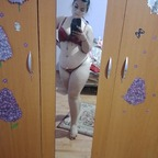 Onlyfans leaked laviniagabriela21 

 profile picture