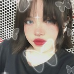 lechedefresaa (Pris ♡) free OnlyFans Leaked Content 

 profile picture