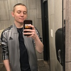 leofrost (Leo Frost) OF Leaked Content [UPDATED] profile picture