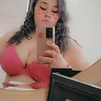 Lesbi Honest 😍🥰 (@lesbi-honest) Leaks OnlyFans 

 profile picture
