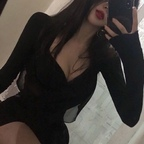 lewdgf (pocky) free Only Fans Leaked Pictures and Videos [NEW] profile picture
