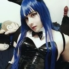 rii_rii_lewds lewdsrii Leak OnlyFans 

 profile picture