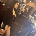 Lexibabiee (lexibabieefree) Leaked OnlyFans 

 profile picture