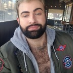 RAY @lilgayray Leaks OnlyFans 

 profile picture