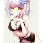 lilybellevtuber (Lilybelle VTuber) OnlyFans Leaks [UPDATED] profile picture