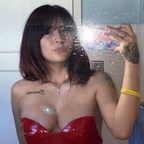 lizwaifu (Waifulizzyy) Only Fans Leaked Pictures & Videos [UPDATED] profile picture