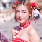 llolitaaaa (_llolitaa) OnlyFans Leaks [FREE] profile picture