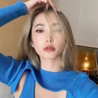 lonelymeow (LonelyMeow) OnlyFans Leaked Pictures & Videos [FRESH] profile picture