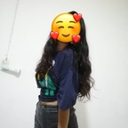 Onlyfans leaked loveguigui19 

 profile picture