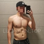 lucastan_top (Lucas) free Only Fans Leaked Pictures and Videos [NEW] profile picture