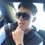 Lukas Harrison lukasharrisonx Leaks OnlyFans 

 profile picture