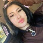 FREE LATINA WAP 👅💦 (luna4free) Leaks OnlyFans 

 profile picture