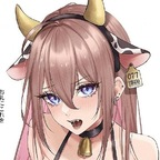 lyssiu (meow) free OF Leaked Videos and Pictures [FREE] profile picture
