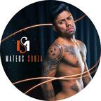 maht_souza (⚜️ Mateus Souza) free OnlyFans Leaked Pictures & Videos [!NEW!] profile picture