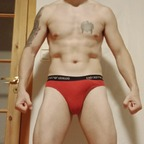 Free access to martinvancock Leak OnlyFans 

 profile picture