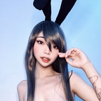 meikoui (Mei Kou) free OnlyFans content [FREE] profile picture