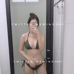 Free access to @memind Leak OnlyFans 

 profile picture