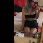 Qtvv (mepegan1993) Leaked OnlyFans 

 profile picture