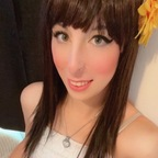 Download merrycherrybomb OnlyFans videos and photos for free 

 profile picture