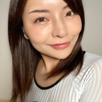 meruchi0131 (meru) free OnlyFans Leaked Pictures & Videos [!NEW!] profile picture