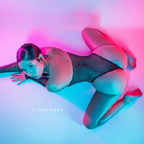 mihlanimoore (Mihlani) free Only Fans Leaks [FRESH] profile picture