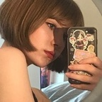 mimmicu OnlyFans Leaked Photos and Videos 

 profile picture