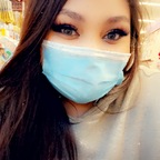 Onlyfans leak mindy_lee22 

 profile picture