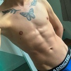 Onlyfans leak minetsoumis 

 profile picture